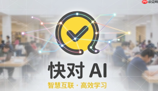快对ai网页版如何开启护眼模式保护视力【健康】