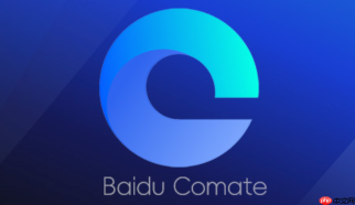 文心快码企业版为什么在vscode里无法通过自然语言对话生成完整代码