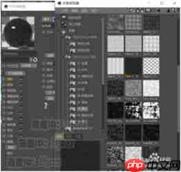 C4D中如何创建oc渲染器金属材质球