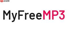 MyFreeMP3在线音乐官网_MyFreeMP3音乐网页版官网地址