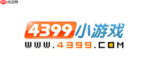 4399小游戏快速入口 4399免费游戏网站在线玩