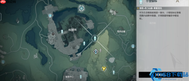 鸣潮全锚点解锁指南 轻松跑图拿满探索奖励