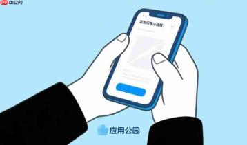 定制问卷小程序多少钱,教你避开中间商加价套路!