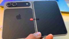 iPhone 18 Pro Max和折叠屏iPhone的五大核心差异