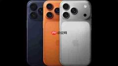 iPhone 18 Pro Max和折叠屏iPhone的五大核心差异