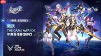 崩坏星穹铁道4.1版本波提欧怎么搭配阵容