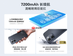 2199元起！vivo G5i和G5z新机发布 7200mAh电池加持