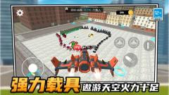 如何轻松完成解救士兵任务赢取丰厚游戏奖励-解救士兵任务全攻略助你轻松完成救援赢取丰厚游戏奖励