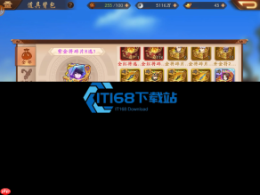 少年三国志幻麟姜维合成攻略 平民零氪也能轻松拿