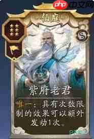 代号妖鬼始皇帝怎么玩