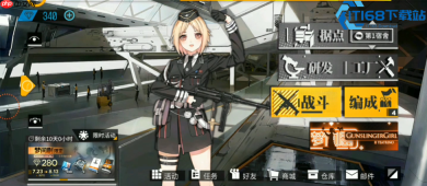 少女前线五星 M4A1 轻松解锁 超详细养成攻略看这里
