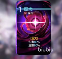 卡厄思梦境凯隆卡牌有哪些技能