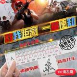 绝地求生41.1地图轮换报告怎么分享
