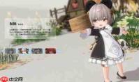 蓝色星原旅谣装备系统怎么玩