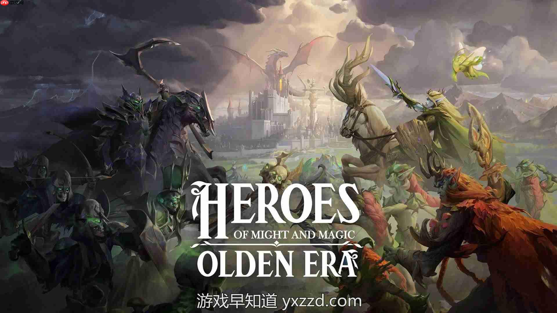 魔法门之英雄无敌:上古纪元伤害机制怎么算-魔法门之英雄无敌:上古纪元伤害机制全解析