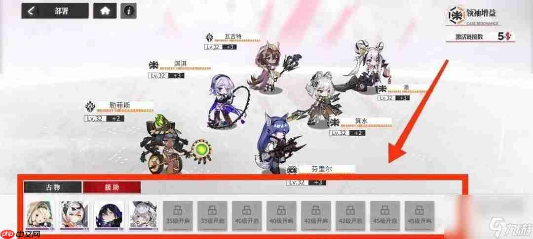 绯色回响黎角色厉害程度如何-绯色回响黎角色厉不厉害