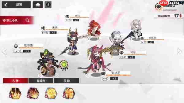 绯色回响黎角色厉害程度如何-绯色回响黎角色厉不厉害