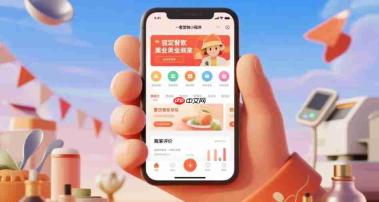 一套营销小程序,搞定餐饮美业大部分商家需求!