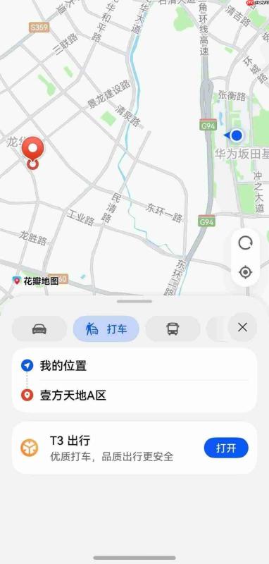鸿蒙6花瓣地图升级!应用内接入首个出行元服务,T3出行一点即用
