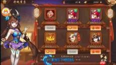 少年三国志零拖延篇通关攻略 轻松拿捏高难骑兵关卡