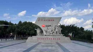 江西：由“点”到“链” 串起红色旅游路
