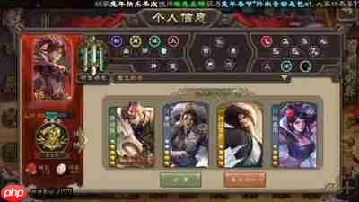 三国杀张星彩觉醒后武器锦囊如何搭配
