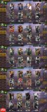 三国杀张星彩觉醒后武器锦囊如何搭配