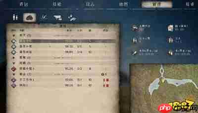 前往中世纪仓库在哪