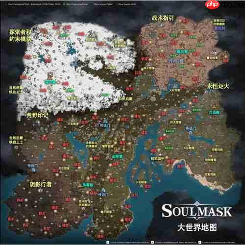 三角洲行动s9赛季新地图有哪些