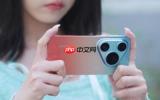 消息称华为Pura系列手机不涨价 iPhone涨价将提升出货信心