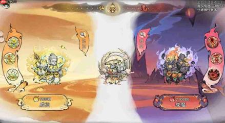 最强祖师晓晨仙魔转职如何选择-最强祖师晓晨仙魔转职选哪个好