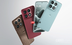 摩托罗拉推出Global Connect eSIM应用 覆盖160国