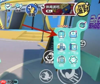 蛋仔派对如何给蛋仔换衣服