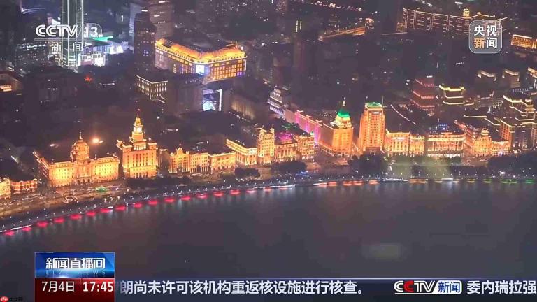 赛事+演艺+文娱 一站式玩乐促入境消费新增长