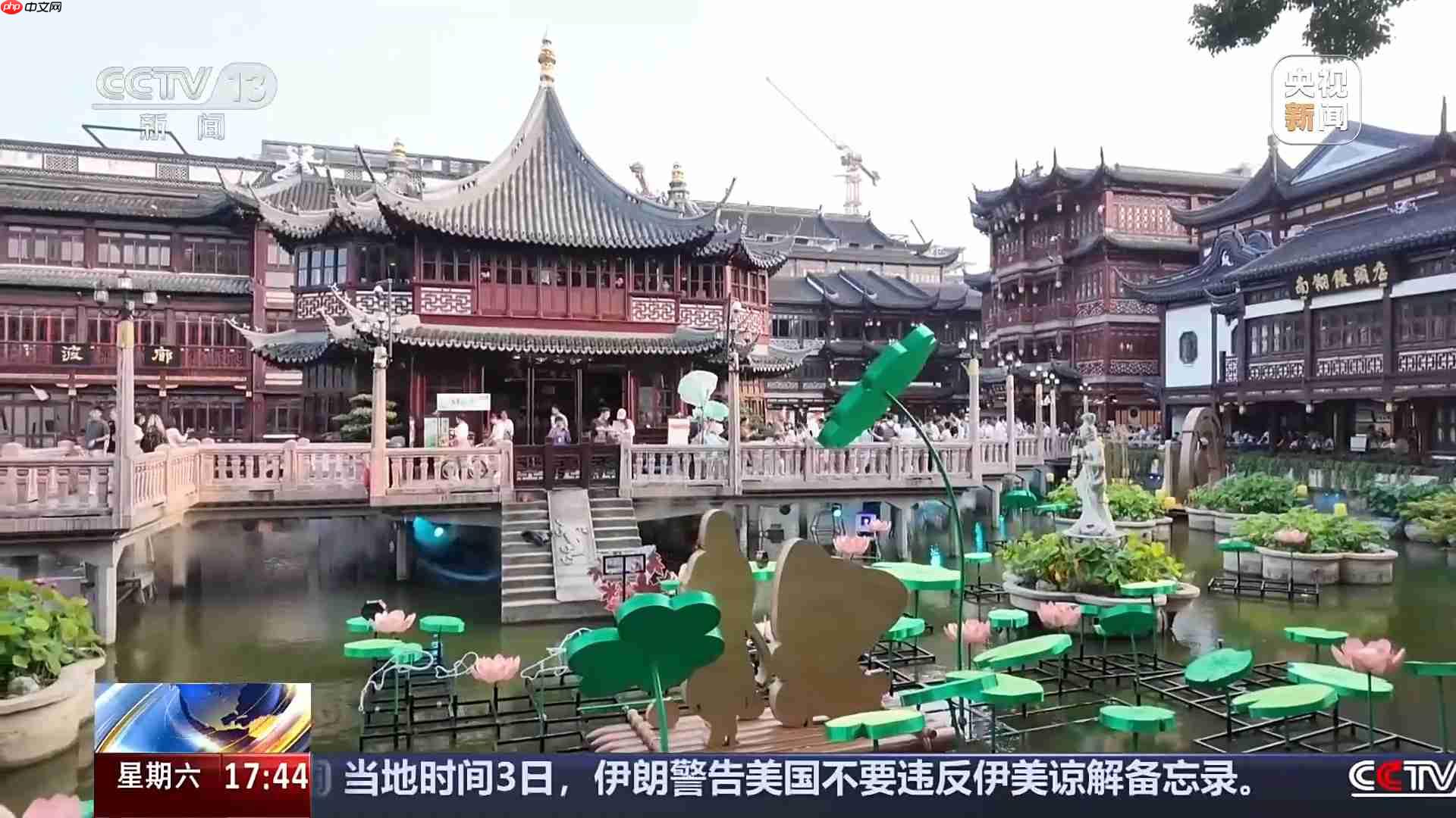 赛事+演艺+文娱 一站式玩乐促入境消费新增长