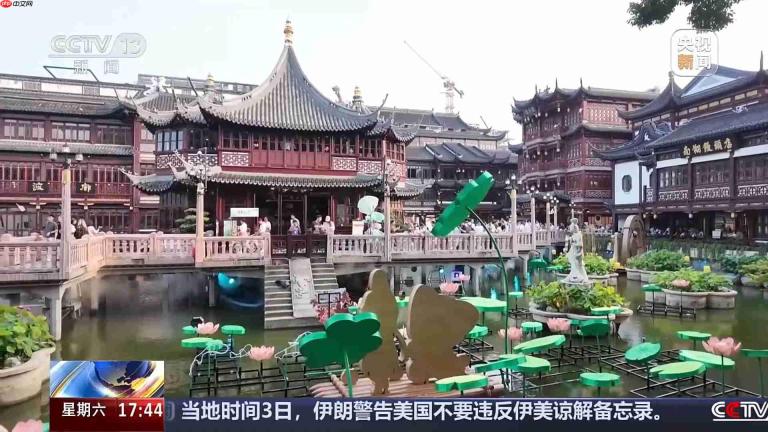 赛事+演艺+文娱 一站式玩乐促入境消费新增长