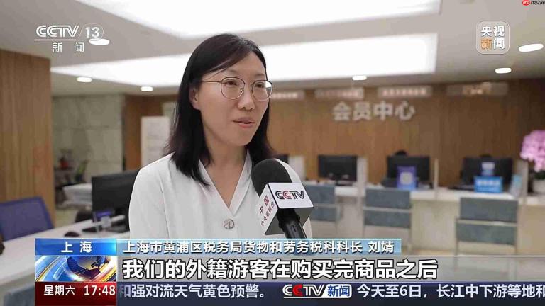 赛事+演艺+文娱 一站式玩乐促入境消费新增长