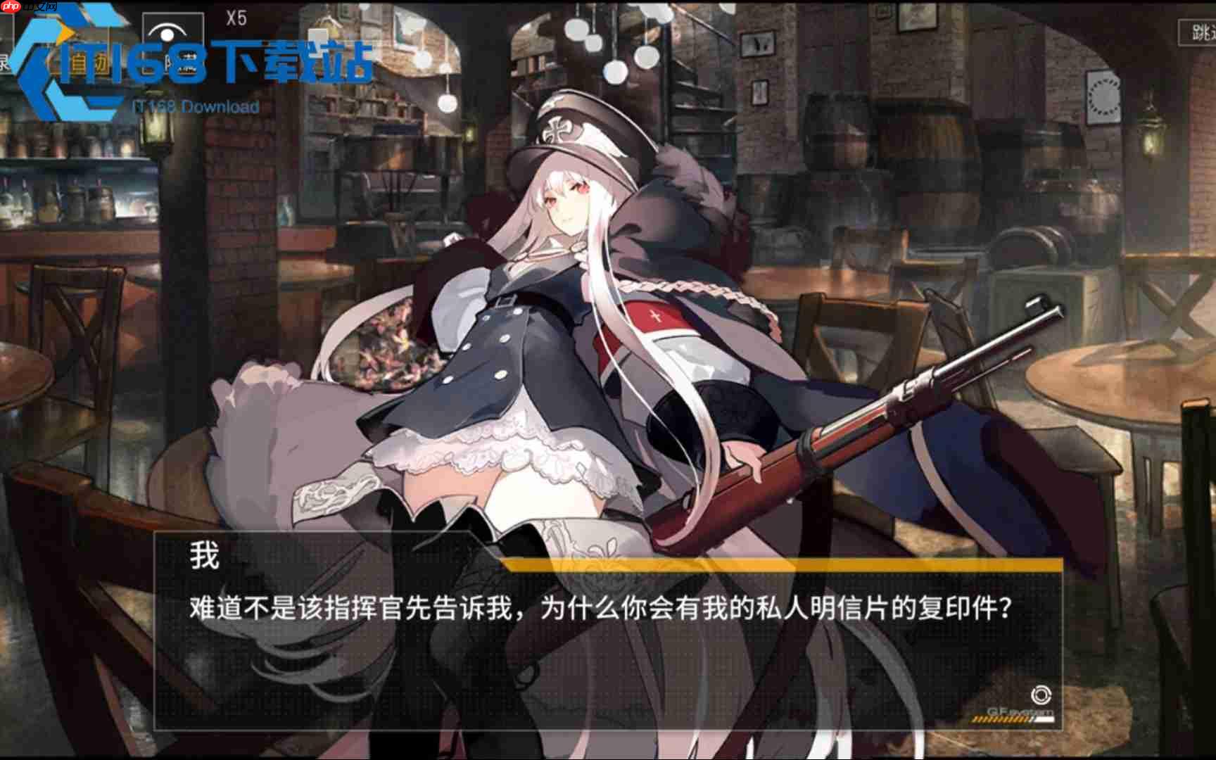 少女前线 98k 强度详解 萌新必看培养指南