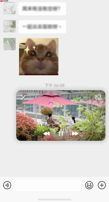 鸿蒙版腾讯视频接入桌面卡片,音画同步升级,暑期追剧体验MAX!