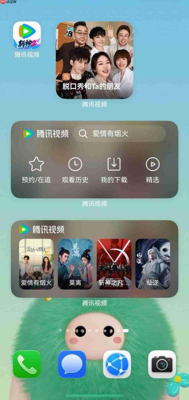 鸿蒙版腾讯视频接入桌面卡片,音画同步升级,暑期追剧体验MAX!