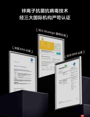 空气净化器哪个品牌好？这款值得推荐全屋净化首选