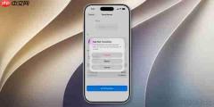 iOS 27上线诈骗检测框架:可检测短信、通话、邮件等诈骗