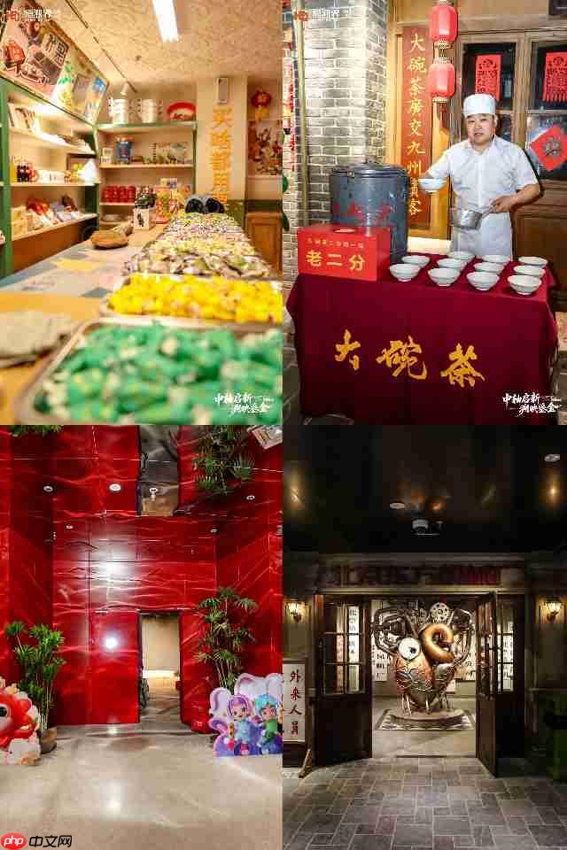 北京中轴线全新沉浸式文旅商业地标正式亮相