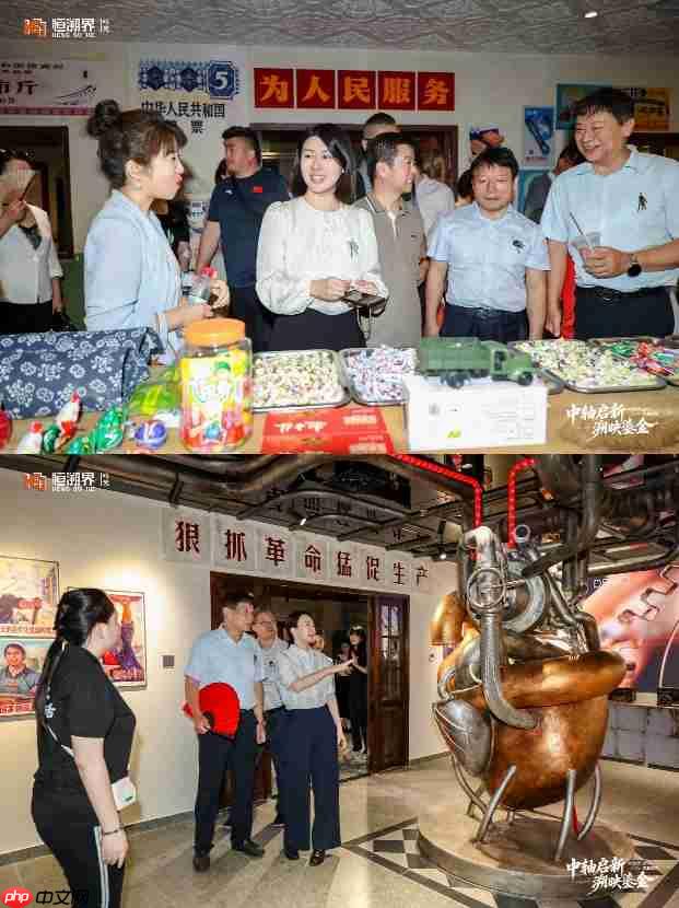 北京中轴线全新沉浸式文旅商业地标正式亮相