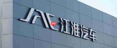 早报:苹果7月30日发布第三财季财报 华为9月新品阵容曝光