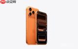 曝iPhone 18 Pro将混用TLC和QLC颗粒 存储为自研方案