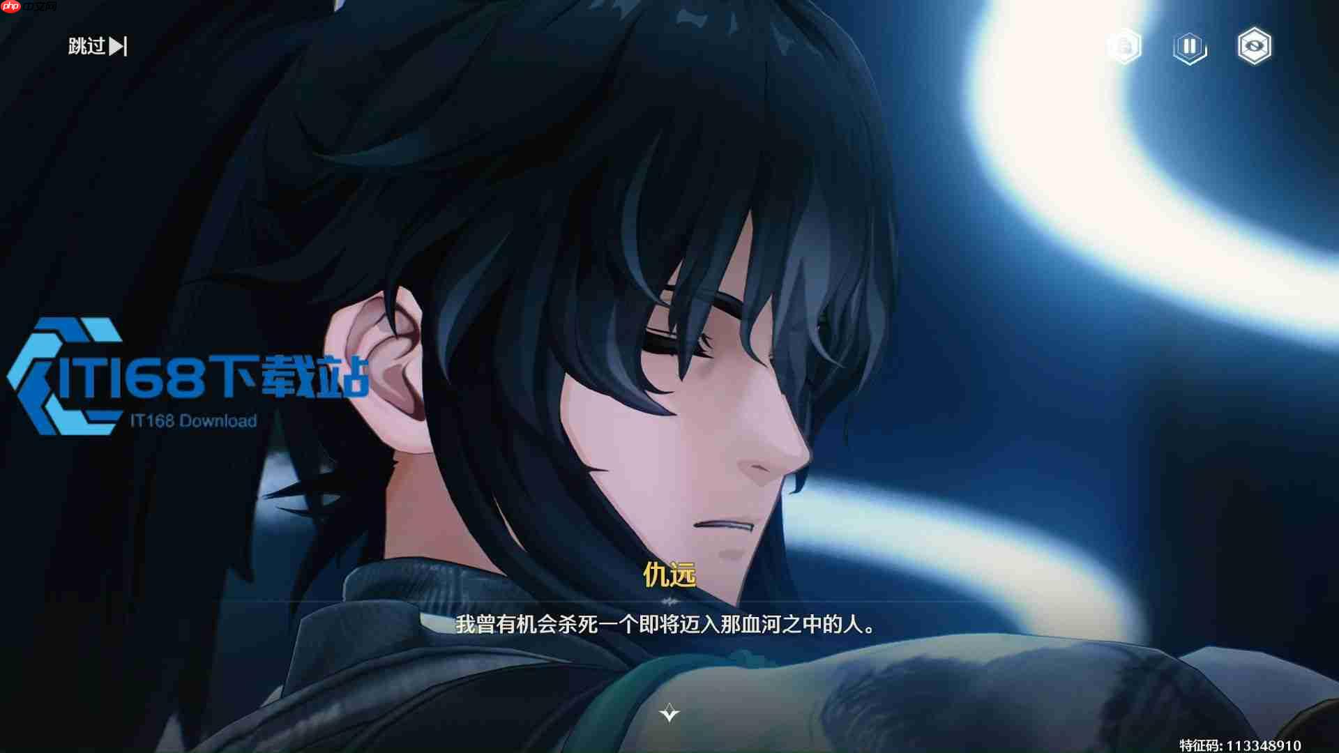 鸣潮蓝色任务全攻略 限时隐藏委托通关秘籍