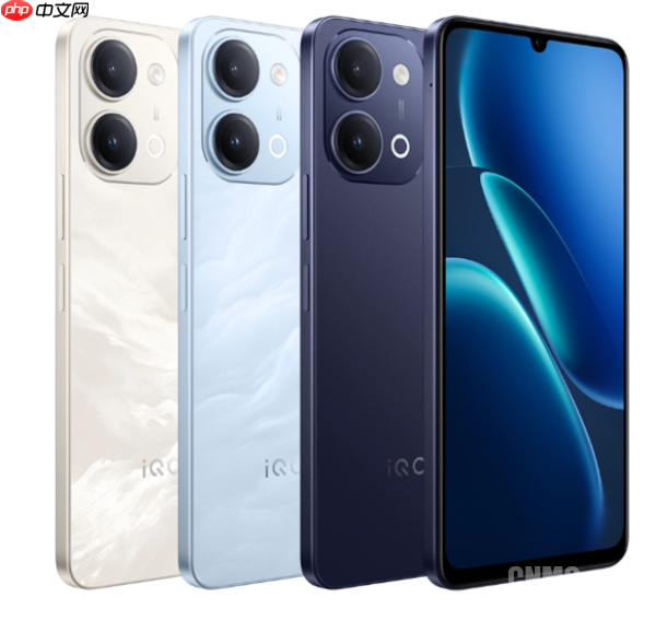 iQOO Z11i正式发布 搭载6500mAh蓝海大电池 1299元起