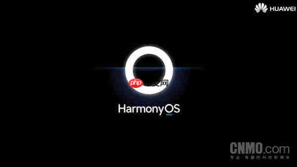 华为启动HarmonyOS 6.1大规模推送 覆盖多款旧款设备
