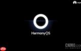 华为启动HarmonyOS 6.1大规模推送 覆盖多款旧款设备
